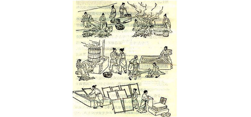 مراحل ساخت کاغذ 