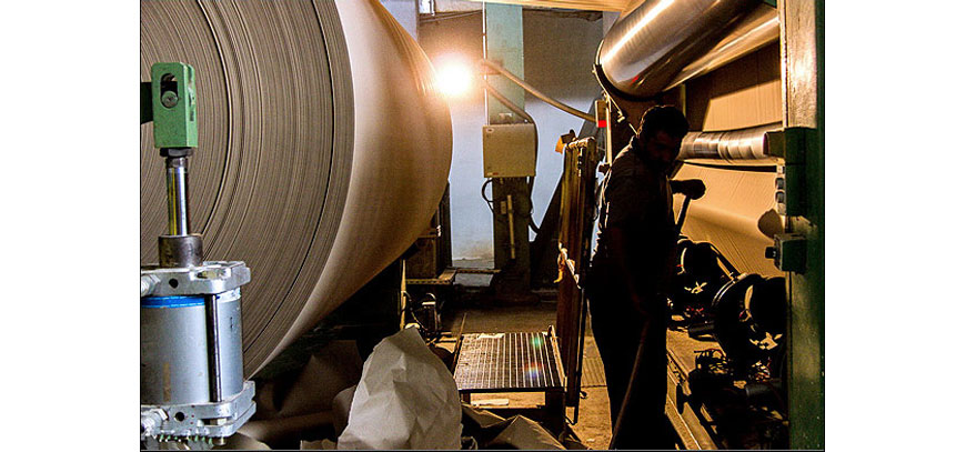 نخستین دستگاه ساخت کاغذ با حرارت مستقیم 