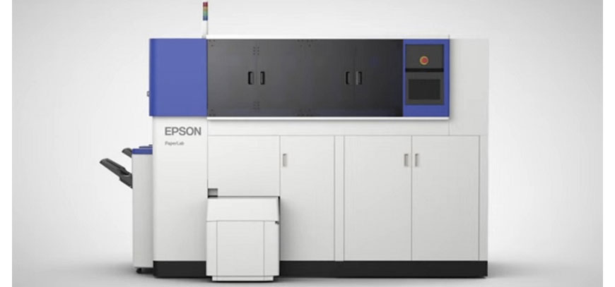 ﻿دستگاه بازیافت کاغذ